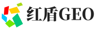 蒙山县红盾GEO